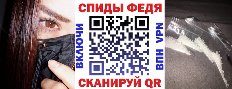 дарк нет телеграм  Первоуральск  АМФЕТАМИН Premium 