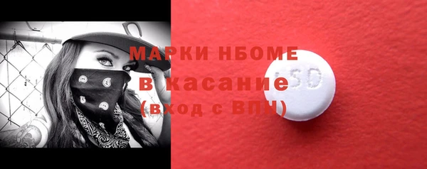 Альфа ПВП Алексеевка