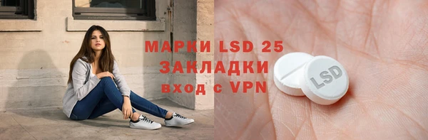 кокаин перу Краснотурьинск