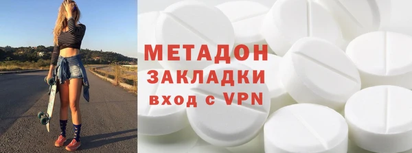Альфа ПВП Алексеевка