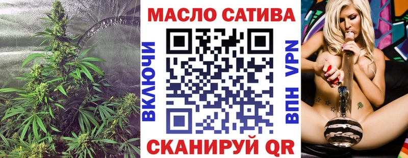 МЕГА ССЫЛКА  Первоуральск  Дистиллят ТГК вейп с тгк  купить  